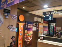 -麦当劳(望京国际商业中心店)