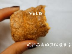 -Yearn Tours妍图(昆山万象汇店)