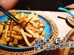 -吃饭皇帝大(合生汇店)