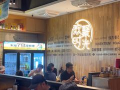 -木屋烧烤(龙岗南联店)