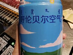 -很久以前羊肉串(打浦路店)
