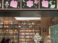 -上海书城(福州路店)
