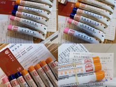 -复旦大学附属华山医院(总院)