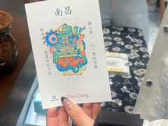 -KUNCHA鲲茶·江西制茶(铜锣湾店)