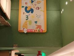 -乐凯撒披萨(中心书城店)