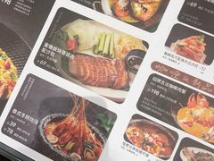-星叶·东南亚料理(温州万象城店)