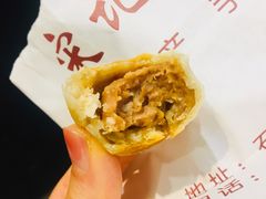 -宋记饼家(石门二路店)