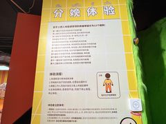 -不可思议减压馆·解压博物馆·摔碗发泄·团建定制