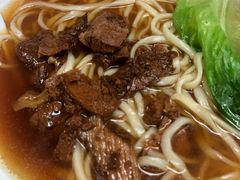 -咬金面馆(广州首店)
