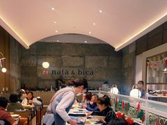 大堂-nata&bica(松江大学城店)