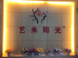 -艺米阳光Hair Salon