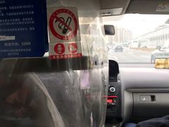 -上海浦东嘉里大酒店