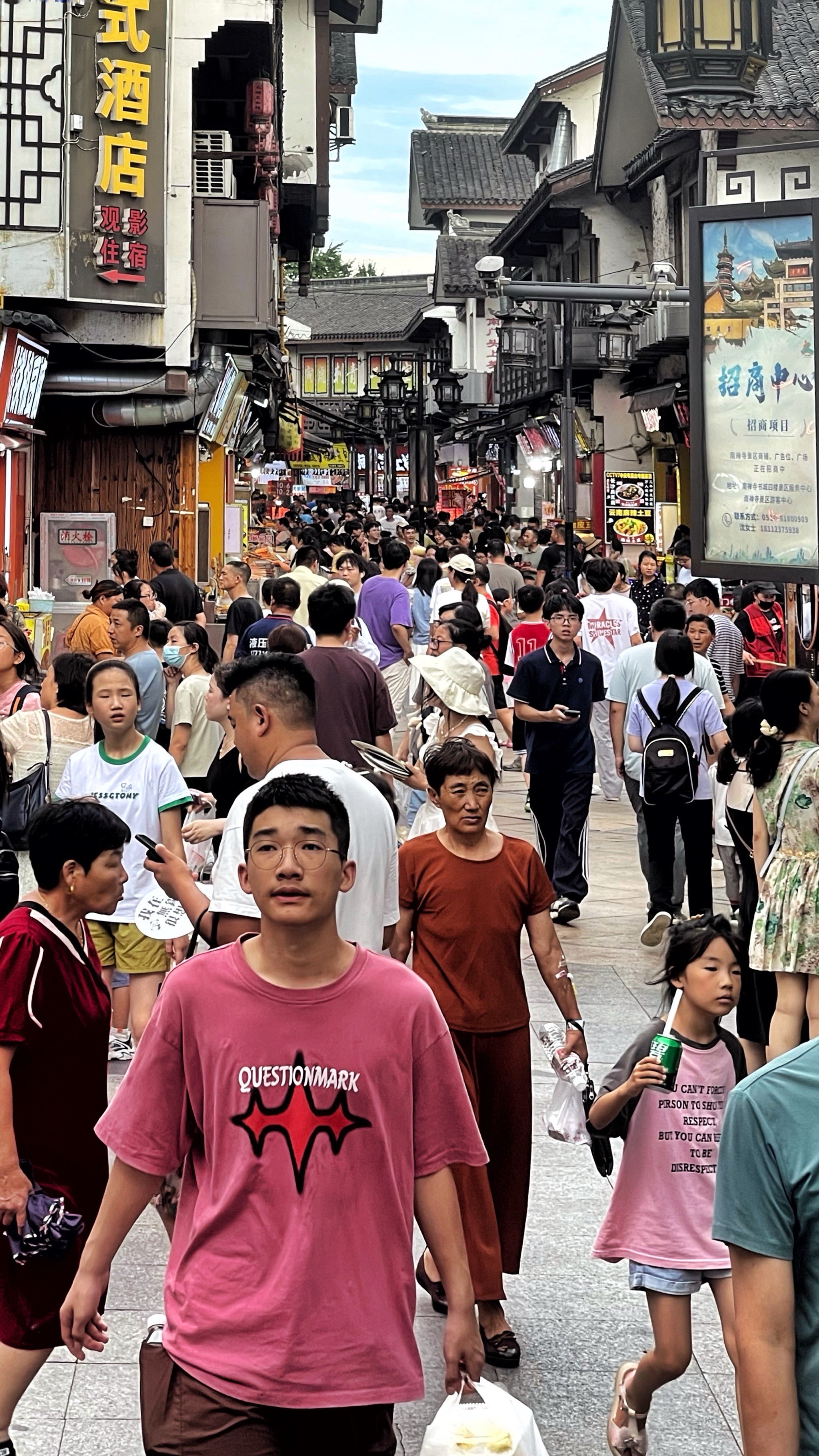 无锡南禅寺美食一条街图片