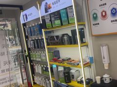 -千米手机电脑维修回收(吴中路店)