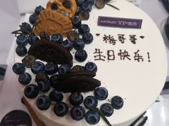 蓝莓之恋动物奶油森系水果蛋糕-艾加柒克蛋糕茶歇甜品台(春熙路店)