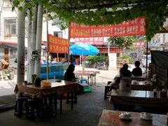 -晓伟海鲜家常菜