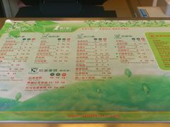 -1点点(新会店)