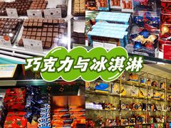 -VENCHI 闻绮(北京国贸商城店)