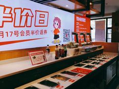 -超级鲜•胡毛肚火锅(扬帆店)
