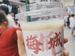 -梅城古镇