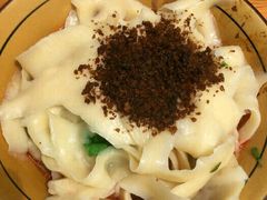 -牛王庙吳記怪味面(双楠店)