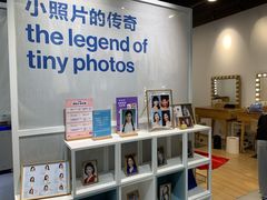 -天真蓝照相馆(龙岗万科里店)