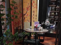 -海派悦庭·海胆烧麦·新融合菜(凯德广场店)