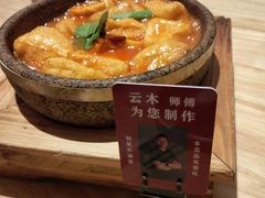 -米店·云南菜(南门店)