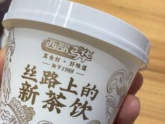 -西部马华清真兰州牛肉面·烧烤夜市(三里河店)