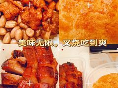 -新世界餐厅(万达店)