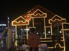 -琶醍壹号•潮菜江景餐吧