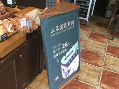 -红跑车(朝晖店)
