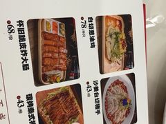 -渔文乐·海鲜大排档(壹品总店)