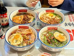-公交新村粉店(赤岗冲店)