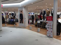 -优衣库(重庆沙坪坝印象汇店)