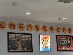 -老边饺子馆(东单店)
