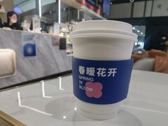 -青岛胶东国际机场