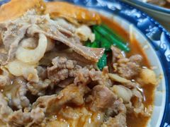 -阿晖沙嗲面