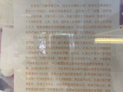 -伍湛记 · 广州老字号(龙津中路店)
