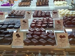 -GODIVA(王府井apm店)