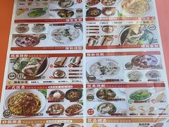 -红荔村肠粉(贝丽店)