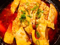 -Mountain House East Village 川山甲