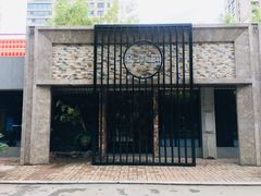 门面-卿雲阁私人高定餐厅(汉口江滩店)