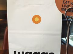 -Wagas沃歌斯(浦东陆家嘴投资大厦店)