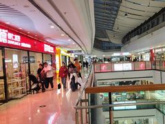 -万达广场(济南魏家庄店)