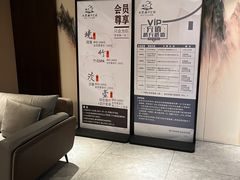-水墨澜渟足道·SPA·传统(四望亭东关街店)
