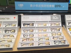 -LOHO眼镜(九亭金地广场店)
