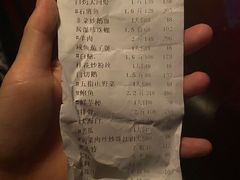 -厨房好味(国贸店)