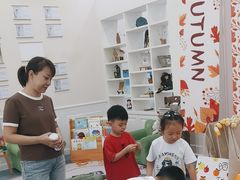 -马荣凯瑞世纪花园幼儿园