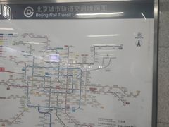 -白石桥南(地铁站)